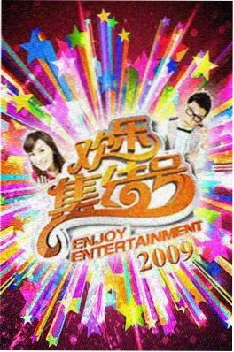声之形役海报