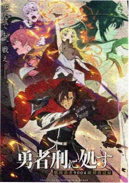 魔女宅急便
