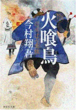 天空之城