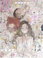 旧唱片行海报
